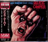 Cooper Alice Raise Your Fist And Yell (Limited Edition)