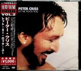 Criss Peter Let Me Rock You (Limited Edition)