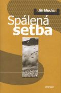 Eminent Splen setba