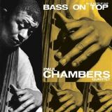 UNIVERSAL MUSIC Bass on Top