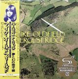 Oldfield Mike Hergest Ridge (Deluxe Edition 2xSHM-CD+DVD)