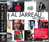 Jarreau Al Al Jarreau Works (2CD+DVD)