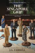 W&n The Singapore Grip