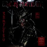 Iron Maiden Senjutsu -Hq-