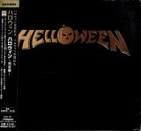 Helloween Helloween -Ltd-