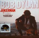 Dylan Bob Jokerman / I And I Remixes - RSD 2021