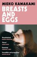 Pan Macmillan Breasts and Eggs