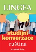 Lingea Studijn konverzace - Rutina