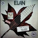 Eln Osmy svetadiel (40th Anniversary Edition)