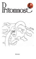 Nov Ptomnost Ptomnost 3/21