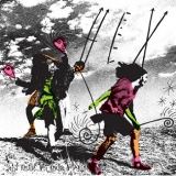 Warner Music Ježiš Kristus nosí krátke nohavice