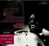 Blakey Art & The Jazz Messengers First Flight To Tokyo: The Lost 1961 Recordings