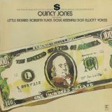 OST $ - Dollars (Green LP)