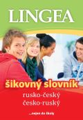 Lingea Rusko-esk, esko-rusk ikovn slovnk... nejen do koly