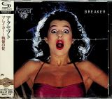 Accept Breaker (Remastered SHM-CD)