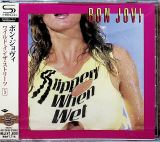 Bon Jovi Slippery When Wet -Spec-