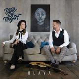 UNIVERSAL MUSIC Hlava