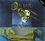 Galn Fata morgana