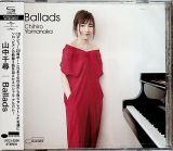 Yamanaka Chihiro Ballads (SHM-CD)