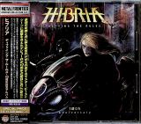 Hibria Defying The Rules - 10th Anniversary