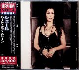 Cher Heart Of Stone -Ltd-