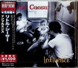 Little Caesar Influence -Ltd-