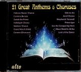 Westminster Abbey Choir 21 Great Anthems & Choruses