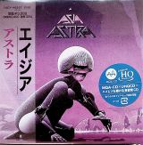 Asia Astra (Hi-Res CD, MQA x UHQCD, Limited Release Cardboard Sleeve)