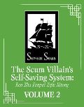 Xiu Mo Xiang Tong The Scum Villains Self-Saving System 2: Ren Zha Fanpai Zijiu Xitong