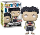 Funko Funko POP Animation: Demon Slayer - Gyomei Himejima (exclusive special edition)