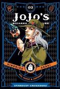 Viz Media JoJos Bizarre Adventure: Part 3 Stardust Crusaders 3