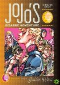 Viz Media JoJos Bizarre Adventure: Part 5 Golden Wind 2