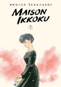 Viz Media Maison Ikkoku 7