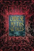 Latini Davide Chinese Myths & Tales : Epic Tales