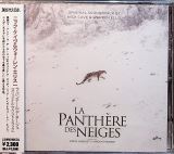 Cave Nick La Panthere Des Neiges