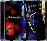 Dreamtide Drama Dust Dream