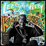 Perry Lee Scratch King Scratch (4LP+4CD) (Musical Masterpieces From The Upsetter Ark-Ive)