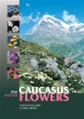Kivka Pavel Caucasus and its Flowers