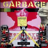 Garbage Anthology
