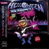 Helloween Best Time - 2022 Remix