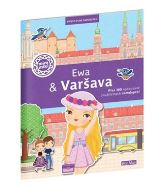 Presco Group Ewa & Varava
