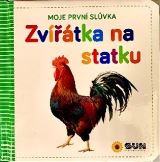 Sun Moje prvn slvka - Zvtka na statku