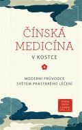 Via nsk medicna v kostce