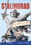 Holek Petr Stalingrad jsme dobyli 21.srpna