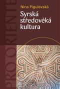 Pavel Mervart Syrsk stedovk kultura