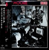 Moore Gary Still Got The Blues (Limited Edition)