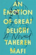 Mafi Tahereh An Emotion of Great Delight