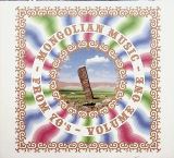 V/A Mongolian Music From 70's, Vol.1