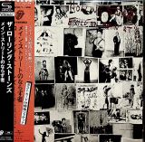 Rolling Stones Exile On Main St. (Limited SHM-CD)