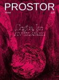 Sdru�en� pro vyd�v�n� revue Prostor Revue Prostor 119